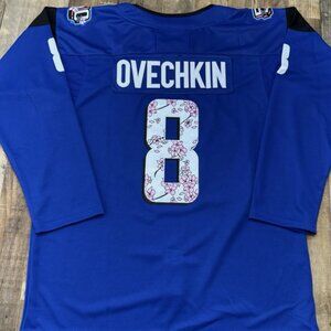 Washington Capitals Alex Ovechkin 2025 Cherry Blossom Jersey